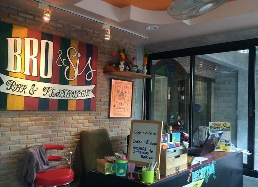 Bro&Sis Place (Koh Tao)